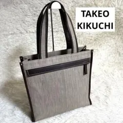 TAKEO KIKUCHI タケオキクチ トートバッグ A4 グレージュ メンズのサムネイル
