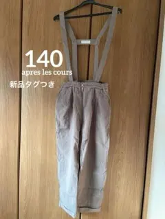 140