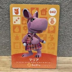 Item thumbnail for item 7d0a55dc-d620-4b1d-81f5-56a44a91a503