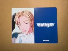 PLAVE Caligo Pt.2 hello82特典 トレカ Noah ノア PLAVE Caligo Pt.2 hello82特典 トレカ Noah ノア - メルカリ