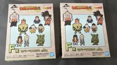 一番くじ　ドラゴンボール　ドラゴンヒストリー2 F賞