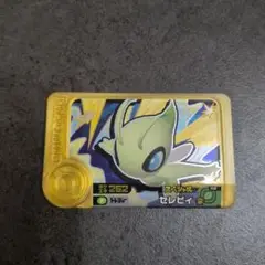 ポケモンフレンダ セレビィ スペシャル