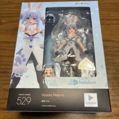 ホロライブ フィギュア 兎田ぺこら figma