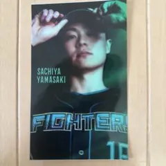 北海道日本ハムファイターズ・山崎福也 ステッカーのサムネイル