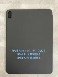 純正同等品11インチiPad Air（M2）用Smart Folio -ブラック