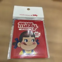 Item thumbnail for item 4b7da8ef-e6a0-4d6b-948d-17d2ceff09a8