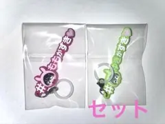 Re:vale めじるしアクセサリー 千 百