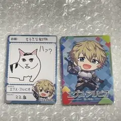 Item thumbnail for item 511af94d-c766-49a7-a9d1-3944dad51d4b