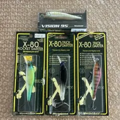 メガバス ビジョン95 オールド'01 イリュージョンペルシャ 実釣未使用品 メガバス ビジョン95 オールド'01 イリュージョンペルシャ 実釣