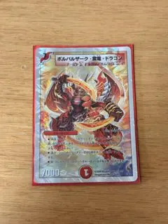 kuro様 リクエスト 4点 まとめ商品 - メルカリ