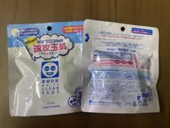ホワイトクリアパッド 30枚入-2個セットのサムネイル