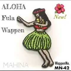 ビタミンM様 リクエスト 4点 まとめ商品