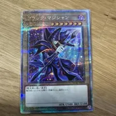 Item thumbnail for item b94aa0ff-5155-4541-b59c-6b8d7c2d9183