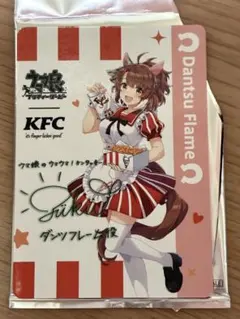 ウマ娘 ケンタッキー ダンツフレーム サイン入りレア - メルカリ