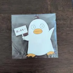 Item thumbnail for item 6e76cf8f-4287-42b3-aefa-479fa9414d54