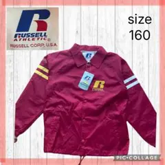 新品タグ付き　RUSSELL 160 ナイロン　コーチジャケット　平成レトロ
