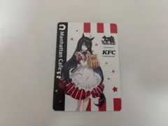 ケンタッキー ウマ娘 コラボ マンハッタンカフェ カード - メルカリ
