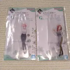 一番くじ　五等分の花嫁〜五つ子ハネムーン！！〜G賞アクリルスタンド　一花　三玖