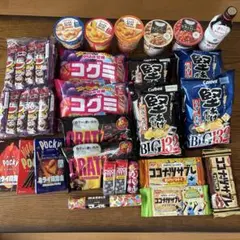 スープDELI じっくりコトコトこんがりパン スープはるさめ まとめ売り