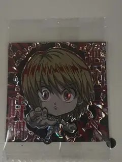 クラピカシール