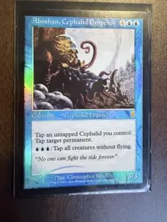 セファリッドの幻術師 Foil 英語 トーメントMTG - メルカリ