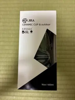 2025年最新】jra タンブラーの人気アイテム - メルカリ