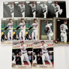 宗山塁　東北楽天ゴールデンイーグルス　セット　BBM ルーキーエディション