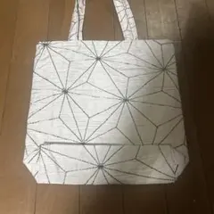 幾何学模様トートバッグ　着物リメイク手作り