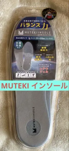 Item thumbnail for item 404bd598-e519-4f90-a674-8bac5286fad3