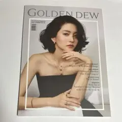 キムテリ　GOLDEN DEW ポップアップ　雑誌