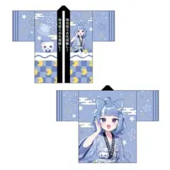 公式法被【幽谷霧子】(6thLIVE TOUR ver.) - メルカリ