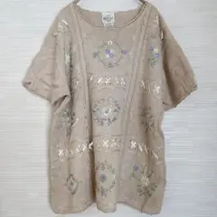 Item thumbnail for item 9e056279-145d-4652-8d84-f92aa5eb86b8