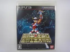 X049 中古 PS3 聖闘士星矢戦記 動作確認済み プレステ3