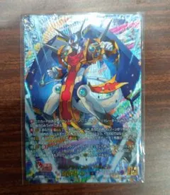 クロノジェット・ドラゴン 15thSP
