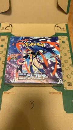 遥様 リクエスト 4点 まとめ商品