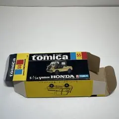 【空箱のみ】トミカ　Vamosホンダ　黒箱