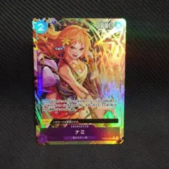 ナミ SR パラレル PRB02-012R - メルカリ