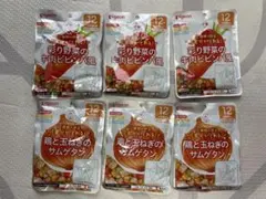 21袋まとめ売り離乳食 ベビーフード 12ヶ月頃からのサムネイル