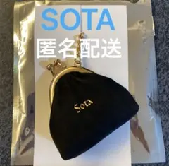 2025年最新】ビーファースト ソウタの人気アイテム - メルカリ