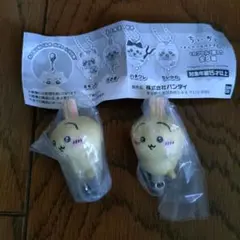 ちいかわ つまんでつなげてますこっと 2個セット
