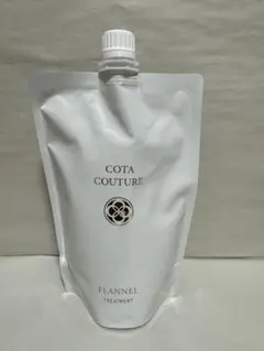 【新品未開封】コタクチュール トリートメント フランネル cota_ctu_tr200s.jpg