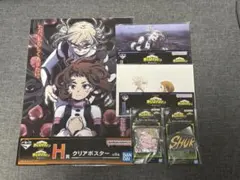 一番くじ 僕のヒーローアカデミア -幸せの上に- H賞 I賞 J賞 トガヒミコ