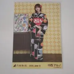 2026年最新】中西アルノ 浴衣の人気アイテム - メルカリ
