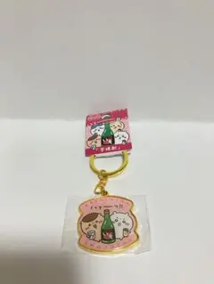 ちいかわ　ご当地　キーホルダー　鹿児島 ご当地ちいかわグッズ 公式 on X: 