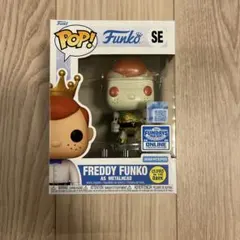 【超希少品】Freddy Funko フレディファンコ as Metalhead