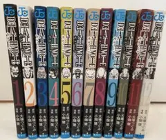 デスノート　全巻　1〜12巻
