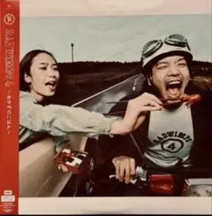 アナログレコード 邦楽