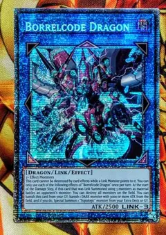 ワイト　EU版　スターライト　シークレット 2025年最新】eu 遊戯王の人気アイテム - メルカリ