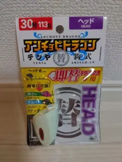 Item thumbnail for item 3a7af6cd-9cc9-417c-898f-ed6219e303b0