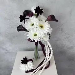 Item thumbnail for item 66d80058-e482-40f3-a275-bb4929b9cbba